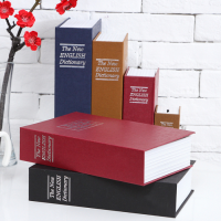 Két mini cuốn từ điển size lớn, màu vàng nâu, khóa chìa